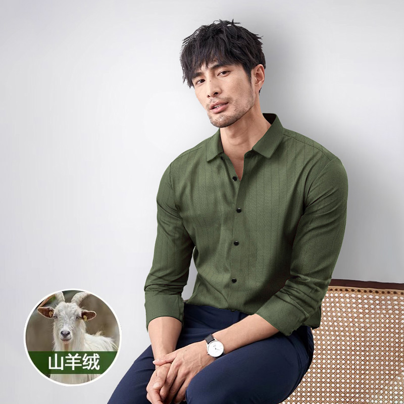 【含羊绒】高端品牌男秋冬季保暖上衣商务休闲毛衣外套套头衬衫领