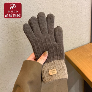 日本正品 加厚防寒骑行触屏针织加绒保暖毛线男女 羊绒手套2025冬季