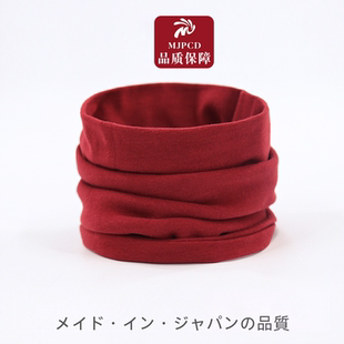 日本正品纯棉保暖围脖秋冬季防风防寒护颈骑行户外护脖颈套围巾女