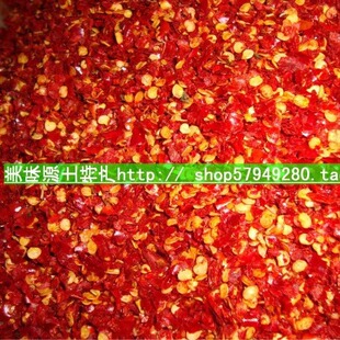 湖南湘西邵阳隆回土特产妈妈手工自制干辣椒面农家辣椒粉宝庆辣椒