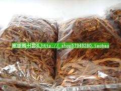 湖南邵阳土特产/邵东农家自制黄花菜干/干爽清香中国黄花之乡