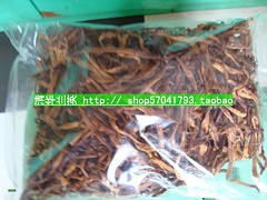 湖南邵阳特产/邵东农家干黄花菜/黄花干
