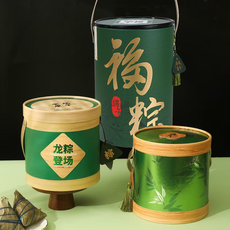 新款端午粽子礼盒抱抱桶粽子包装盒手提礼盒咸鸭蛋包装纸盒空盒