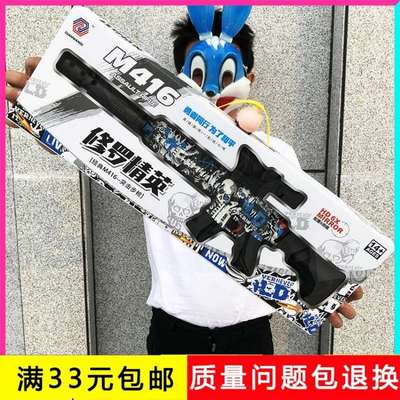 AA068040oysCartnGTug