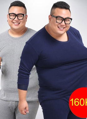 Fat Plus Size Thermal man clothes warm Winter Long Johns Men