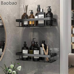 Bathroom Shelves Shower Shelf Bathroom Organizer Cosmetic Sh
