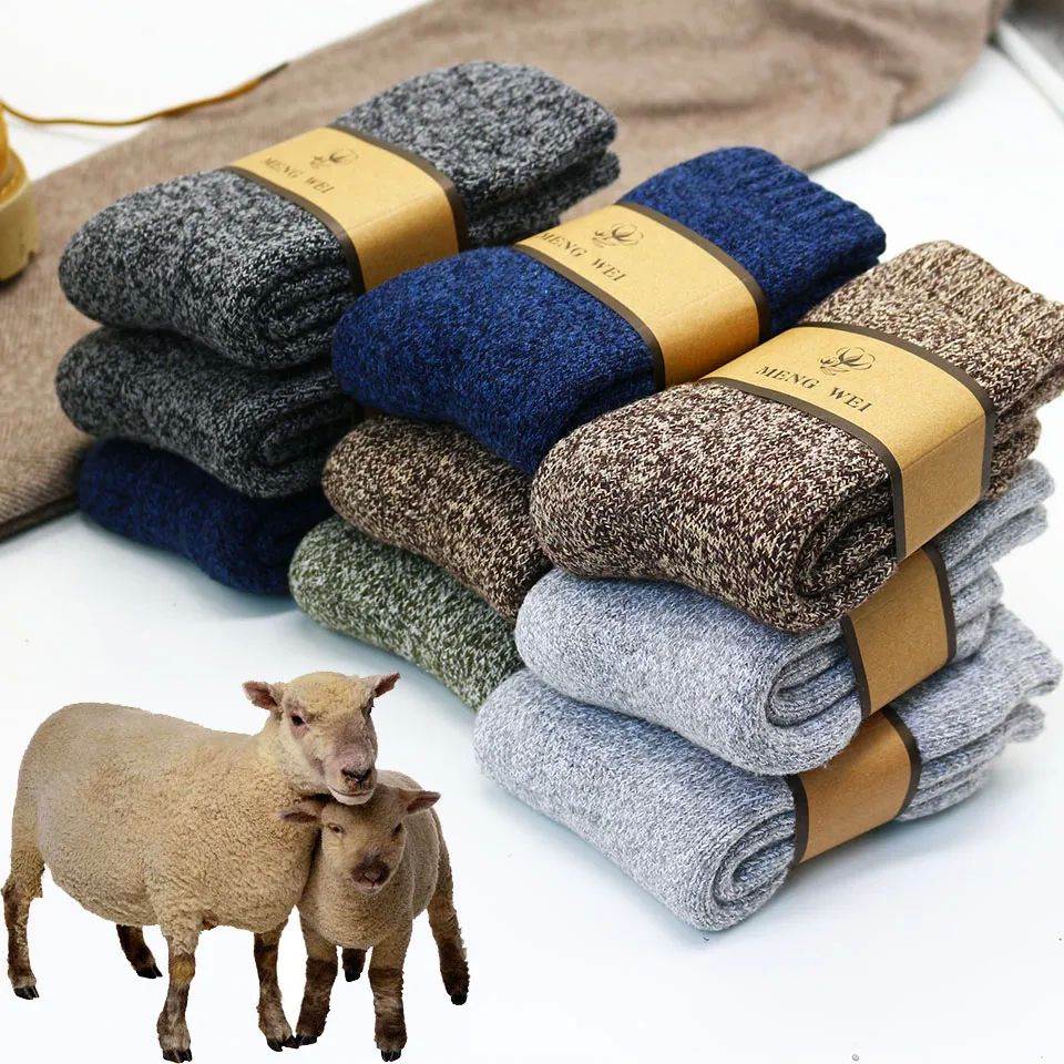 WinterM'solSockupThar