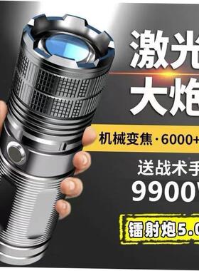 5000LM Zoomable XM-L T6 LED Flashlight Torch Light手电筒