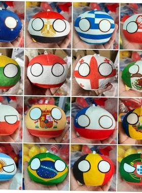 70 Styles 10cm Country Ball Plush Toys Polandball Pendant Co