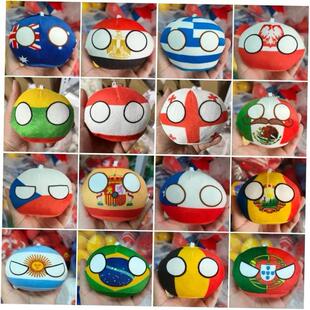 70 Styles 10cm Country Ball Plush Toys Polandball Pendant Co