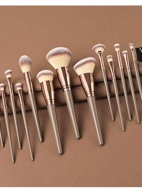 Makeup Brushes Set Face Eyes Make Up Brush Eyelash Eyeshadow