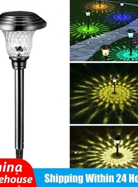 Solar Garden Decoration Outdoor Waterproof Pathway Lamp LED