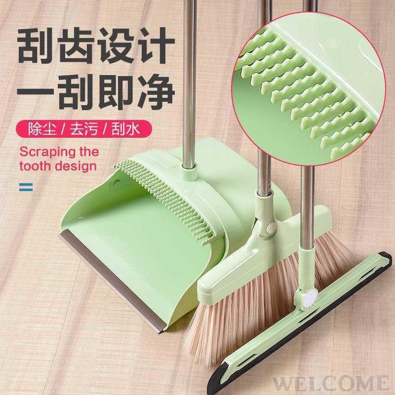 Broom dustpan set combination household soft wool sweeping