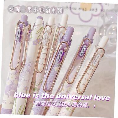 Zoecor6Pc/LotKawaGeln