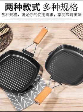 new teppanyaki dish home barbecue fried fish pot steak pan
