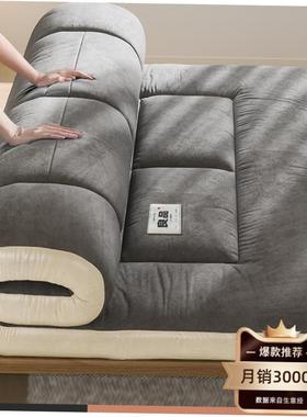10cm thick soft bed mattress folding mattress topper pad