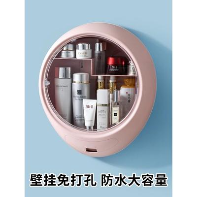 cosmeticragboxwaundh