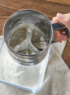 Ultrafine flour sifter hand sieve household sifter