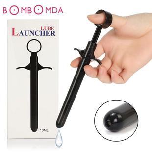 Launcher Enema Sex Lube Inject lubricants Vagina Toy Anal