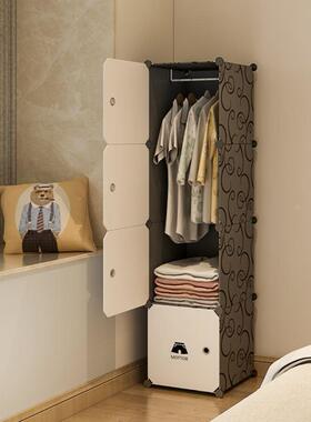 Bedroom simple wardrobe plastic clothes finishing cabinet