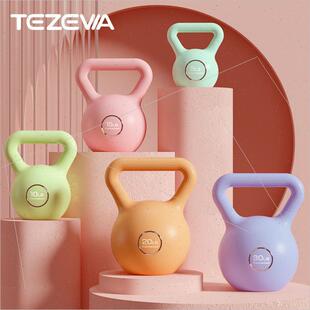 Fitness Women Colorful Kettlebells Dumbbells运动提壶哑铃