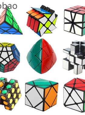Magic Cubes Professional Pyraminx Puzzle Toys Rubix Cube 1
