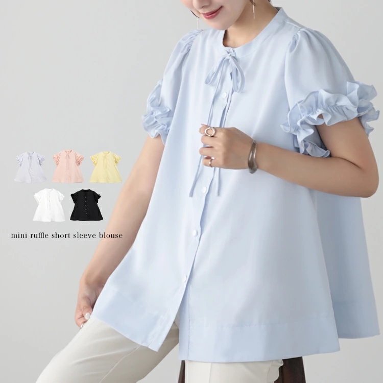 日系系带木耳边花苞领无