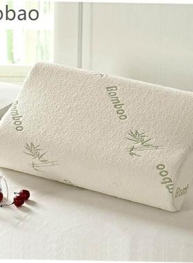 Bamboo Memory Foam Orthopedic Pillow 竹纤维记忆保健护颈枕头