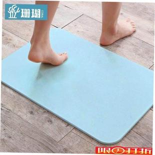 diatomite mats bathroom mats absorbent mat diatom