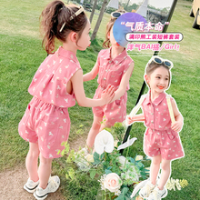 女童短袖衫夏2025韩版套装森系高级感经典夏末小众甜美服装韩范