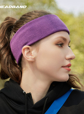 头带发带运动止汗吸汗头巾男女瑜伽束发针织导汗头带跑步头套防汗