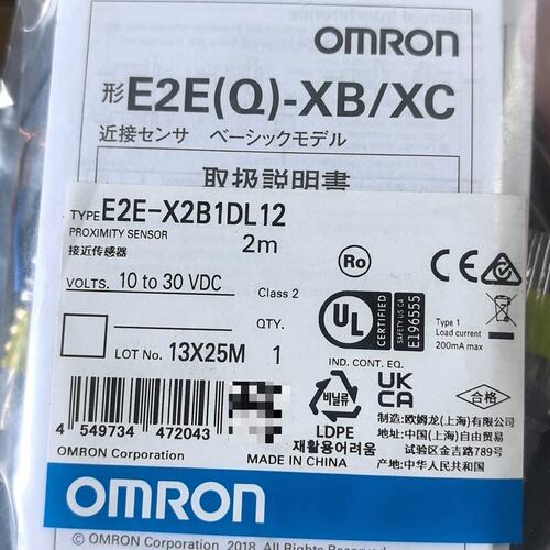 议价E2E-X2B1DL12，正品，2米线，10-可维修