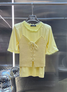 MBS.欧洲站新款BābyChìlling法式气质百搭针织上衣吊带两件套女