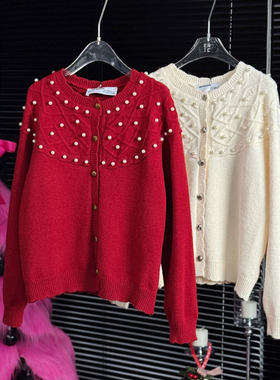 MBS.欧洲站新款立领减龄软糯显瘦气质毛衣外套钉珠刺绣时髦开衫女