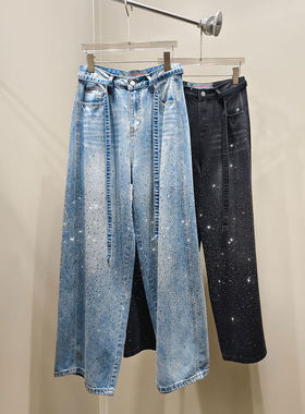 MBS.欧洲站新款HELMCH英伦风重工烫钻蓝色长裤时髦阔腿百搭牛仔裤