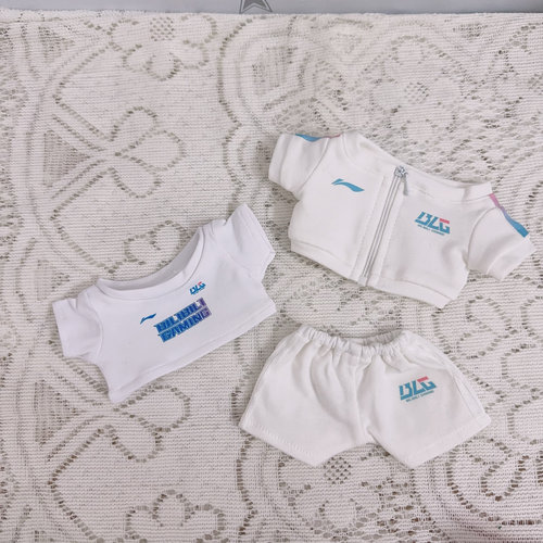 20cm娃衣BLG战队服夹克外套LPL周边BIN同款棉花糖配色棉花娃娃服