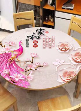 餐桌防水防油圆形桌垫pvc软玻璃防烫印花耐高温免洗不透明隔热垫
