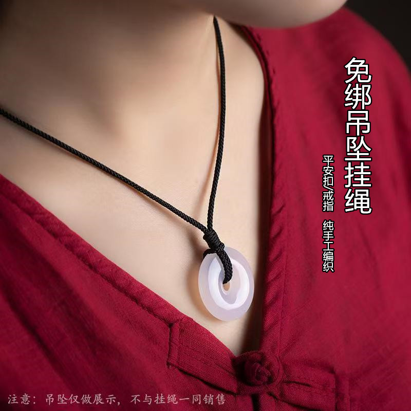 平安扣免绑挂绳黄金玉佩挂脖绳
