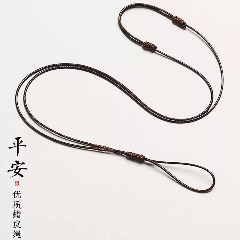 免绑平安扣挂绳玉佩项链绳子
