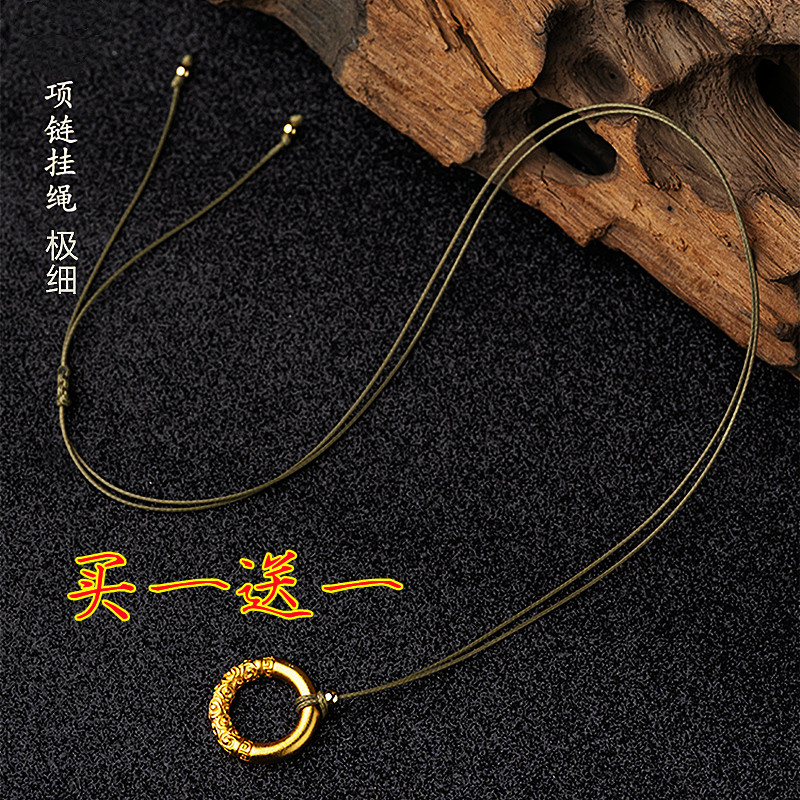 金色珠极细吊坠挂绳蜡皮绳