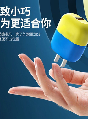 新蓝同学Max22.5w超级快充双色充电头usb适用华为/荣耀手机Type-c充电线器头