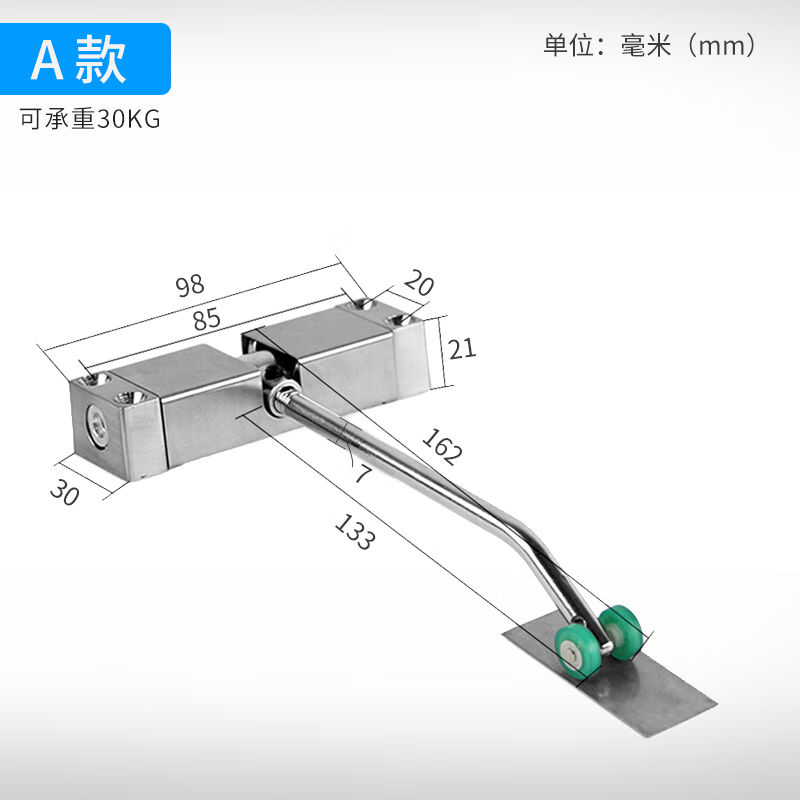 家用小型简易弹簧闭门器隐形合页免开槽回位回弹自动关门方形标准