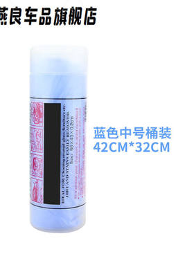 钻技擦洗车鹿皮抹布麂皮玻璃汽车用品毛巾羊皮不留痕眼镜家用巾鸡
