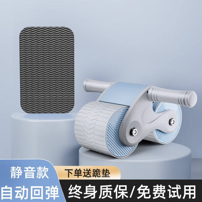 瑞亚特健腹轮自动回弹巨轮练马甲线腹肌轮静音健身器材家用双轮回