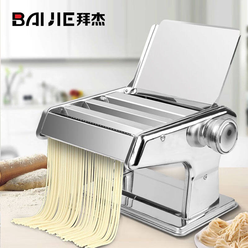 2023拜杰手动压面机家用小型不锈钢手摇面条机一机多用制面机三刀怎么样,好用不?