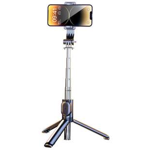 Mobile phone selfie stick Bluetooth fill light tripod自拍杆