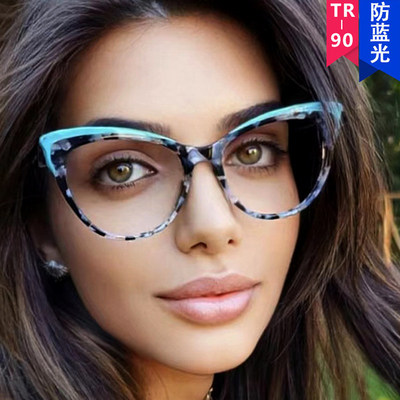 Photochromicglasses变