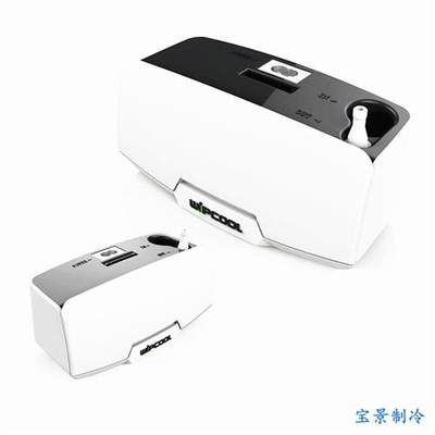 新品Wipcool维朋P3r6挂壁式空调排水泵 全自器空调排水动冷凝水