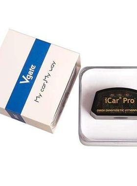 升级Vgate iCar pro蓝牙ELM327 obd行车电脑汽车故障耗检测仪
