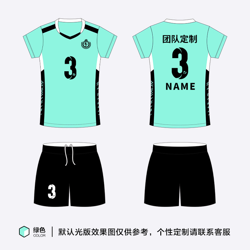 排球服男女款套装定制速干气排球衣比赛训练队服学生运动球服印制